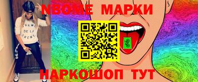 меф VHQ Нарткала