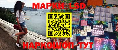 скорость mdpv Наро-Фоминск