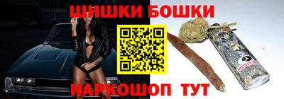 меф VHQ Нарткала