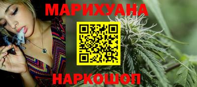 меф VHQ Нарткала