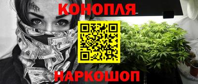 скорость mdpv Наро-Фоминск