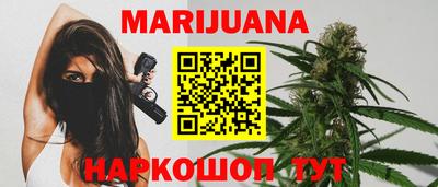 меф VHQ Нарткала