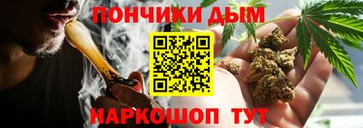 меф VHQ Нарткала