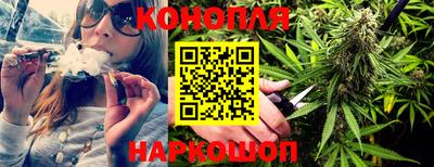 меф VHQ Нарткала