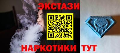 меф VHQ Нарткала