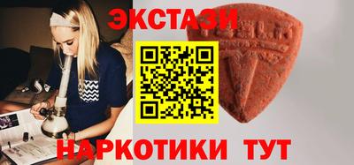 2c-b Нальчик