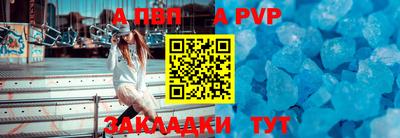 2c-b Нальчик