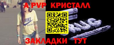 2c-b Нальчик