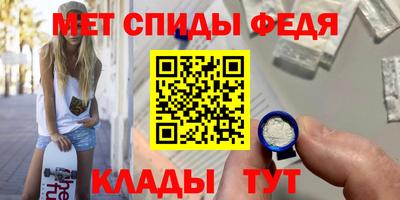 2c-b Нальчик