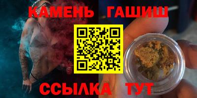 2c-b Нальчик