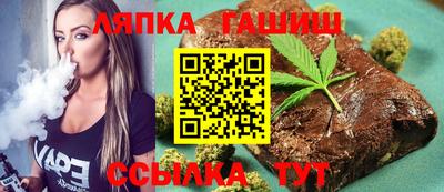 2c-b Нальчик