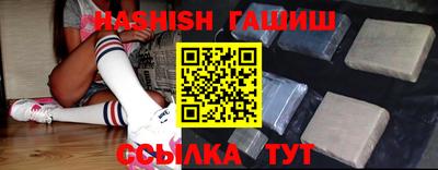2c-b Нальчик