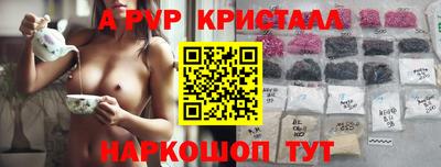 2c-b Нальчик