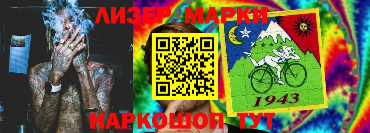 Аксай  Лсд 25 экстази  LSD-25 экстази ecstasy  Вход с VPN    ТОР  Лсд 25 экстази ecstasy 